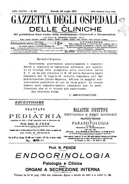 Gazzetta degli ospedali e delle cliniche