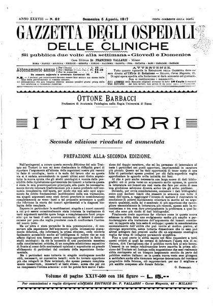 Gazzetta degli ospedali e delle cliniche