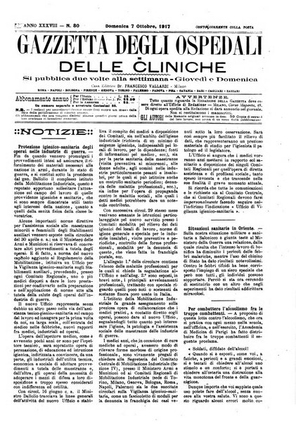 Gazzetta degli ospedali e delle cliniche