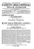 giornale/UM10002936/1917/V.38.2/00000973
