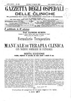 giornale/UM10002936/1918/V.39.1/00000413