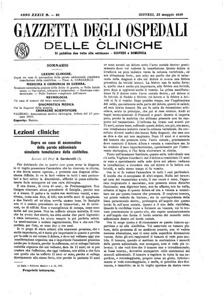 Gazzetta degli ospedali e delle cliniche