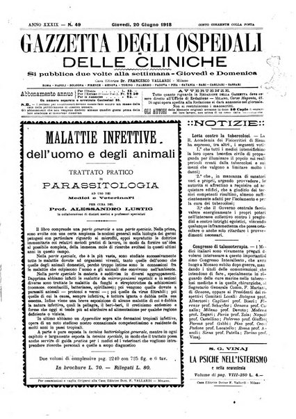 Gazzetta degli ospedali e delle cliniche