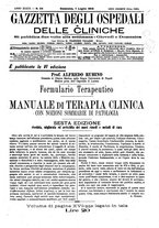 giornale/UM10002936/1918/V.39.2/00000025