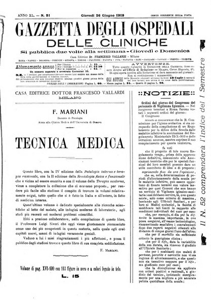 Gazzetta degli ospedali e delle cliniche