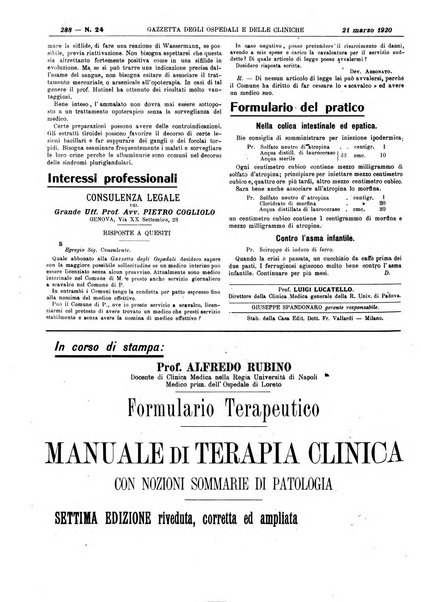 Gazzetta degli ospedali e delle cliniche