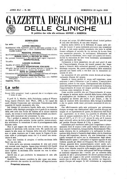 Gazzetta degli ospedali e delle cliniche