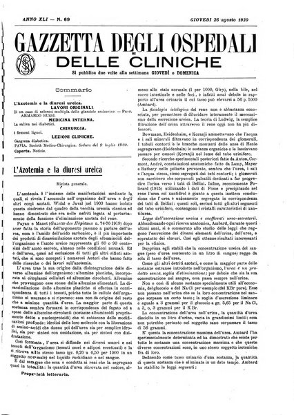 Gazzetta degli ospedali e delle cliniche