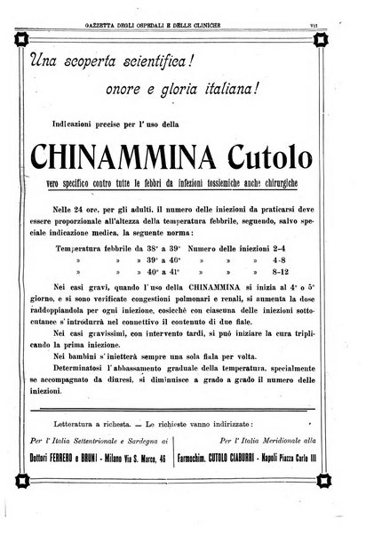 Gazzetta degli ospedali e delle cliniche