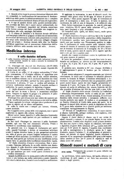 Gazzetta degli ospedali e delle cliniche