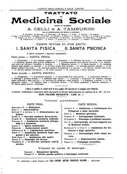 Gazzetta degli ospedali e delle cliniche