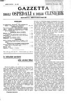 giornale/UM10002936/1926/unico/00000561