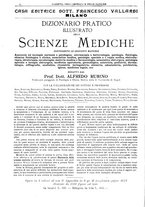 giornale/UM10002936/1928/unico/00000192
