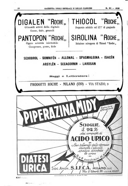 Gazzetta degli ospedali e delle cliniche