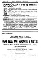 giornale/UM10002936/1929/unico/00000427