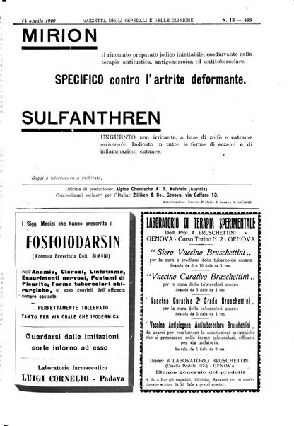 Gazzetta degli ospedali e delle cliniche