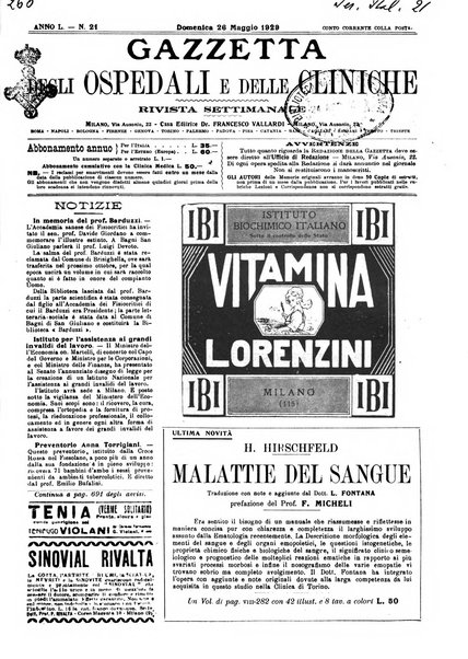 Gazzetta degli ospedali e delle cliniche