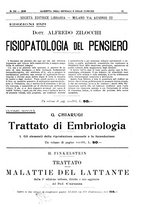 giornale/UM10002936/1929/unico/00000887