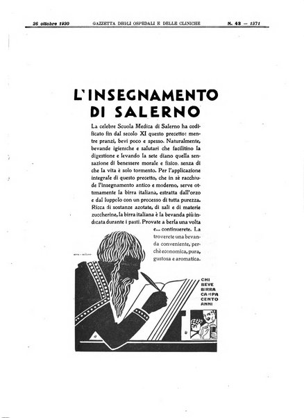 Gazzetta degli ospedali e delle cliniche