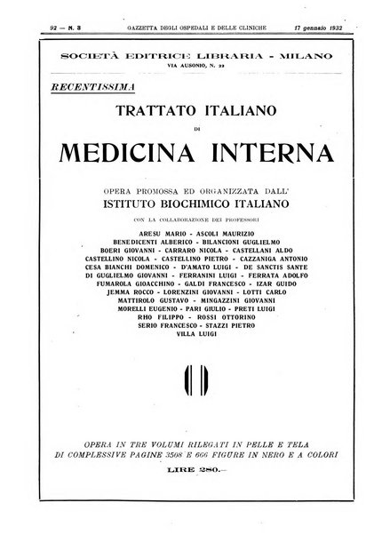 Gazzetta degli ospedali e delle cliniche