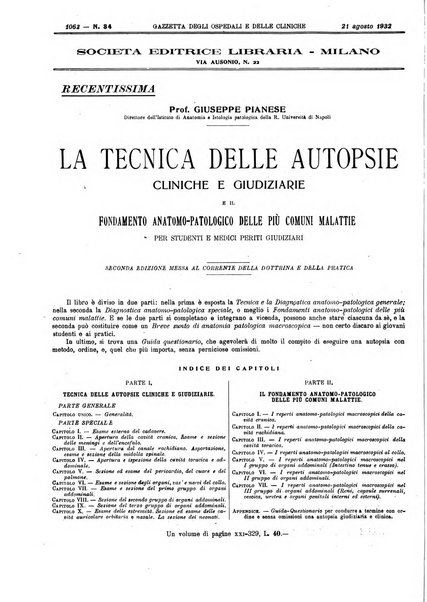 Gazzetta degli ospedali e delle cliniche