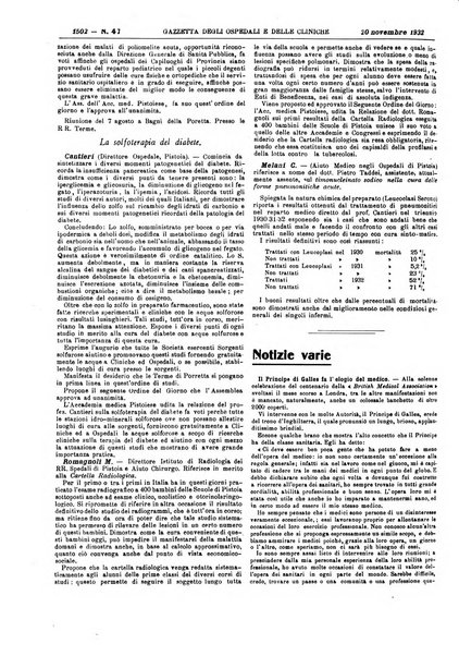 Gazzetta degli ospedali e delle cliniche