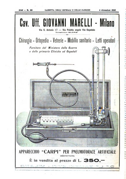 Gazzetta degli ospedali e delle cliniche