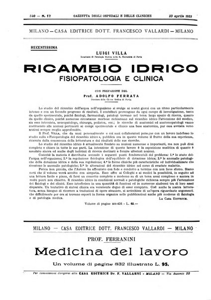 Gazzetta degli ospedali e delle cliniche