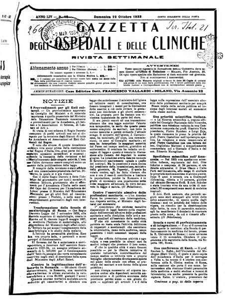 Gazzetta degli ospedali e delle cliniche