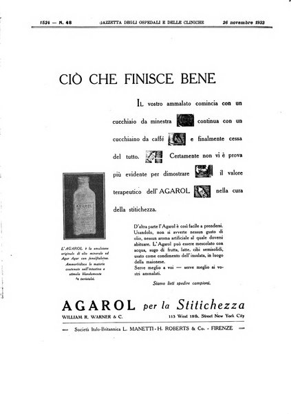 Gazzetta degli ospedali e delle cliniche