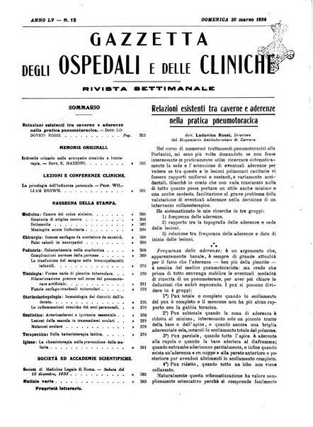 Gazzetta degli ospedali e delle cliniche