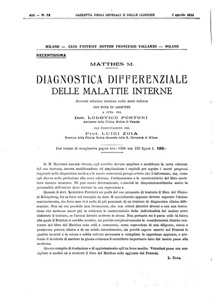 Gazzetta degli ospedali e delle cliniche