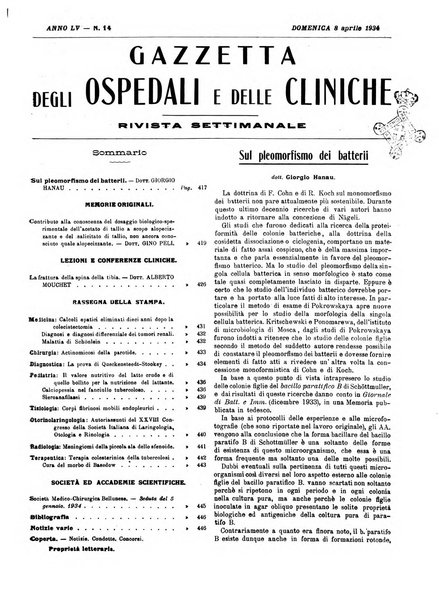 Gazzetta degli ospedali e delle cliniche