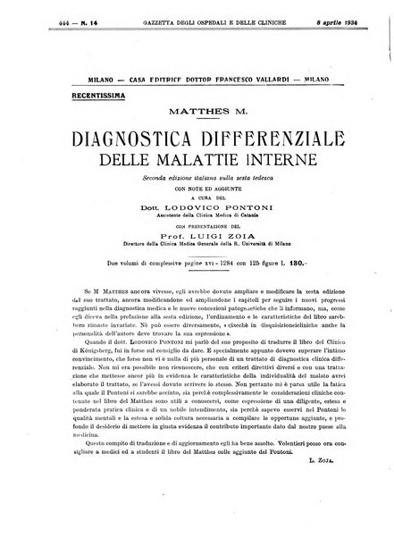 Gazzetta degli ospedali e delle cliniche