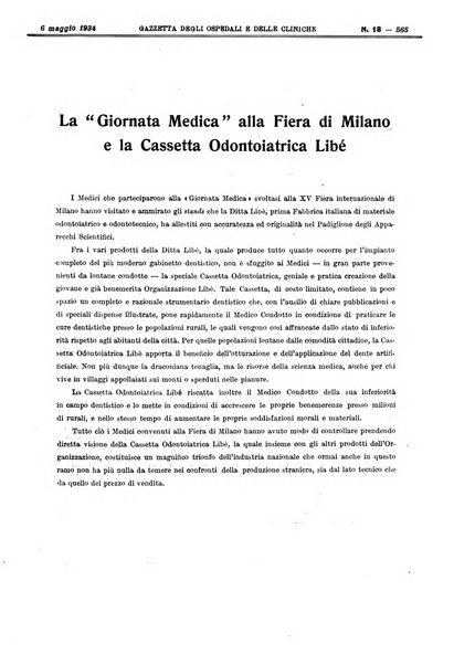 Gazzetta degli ospedali e delle cliniche