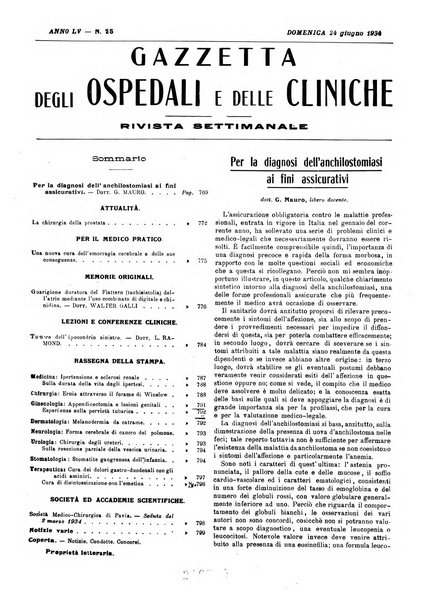 Gazzetta degli ospedali e delle cliniche