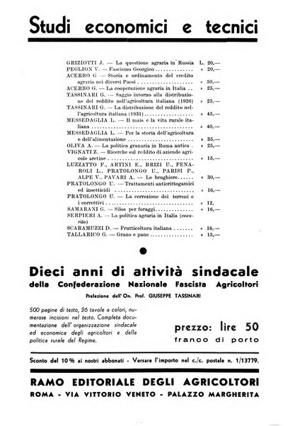 L'Italia agricola