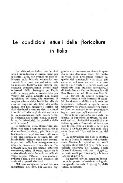 L'Italia agricola