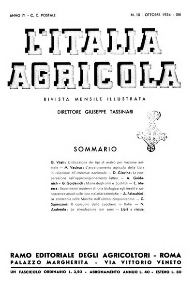 L'Italia agricola