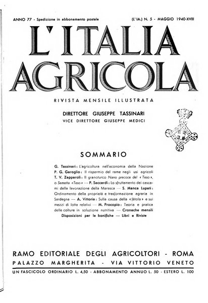 L'Italia agricola