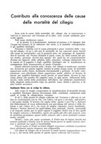 giornale/UM10003065/1942/unico/00000217
