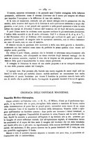 giornale/UM10003666/1880/unico/00000193