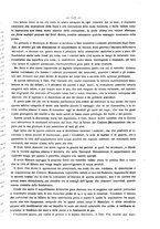 giornale/UM10003666/1880/unico/00000621