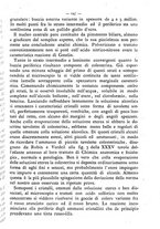 giornale/UM10003666/1880/unico/00000631