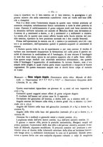 giornale/UM10003666/1880/unico/00000666