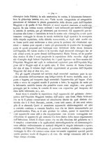 giornale/UM10003666/1881/unico/00000700