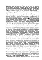 giornale/UM10003666/1881/unico/00000786