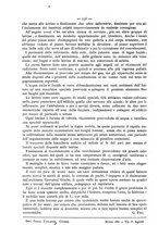 giornale/UM10003666/1881/unico/00000952