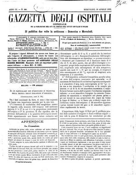 Gazzetta degli ospitali officiale per la pubblicazione degli atti del Consiglio degli Istituti ospitalieri di Milano