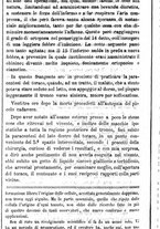 giornale/UM10003666/1882/unico/00000456